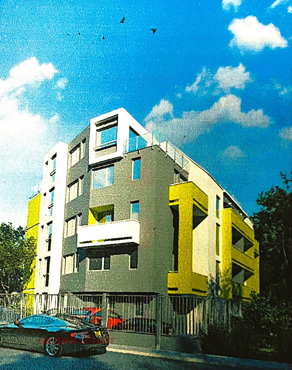 Продава 2-СТАЕН | Imot.bg — изображение 7