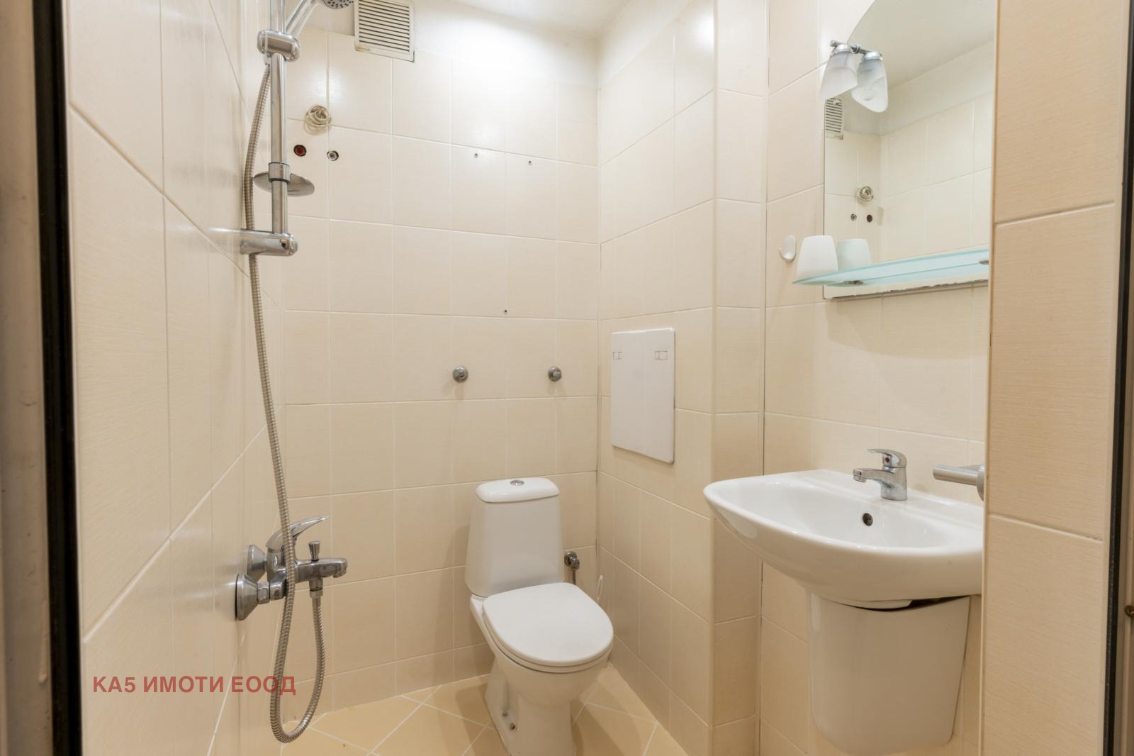 ������� 2-����� | Imot.bg � ����������� 6