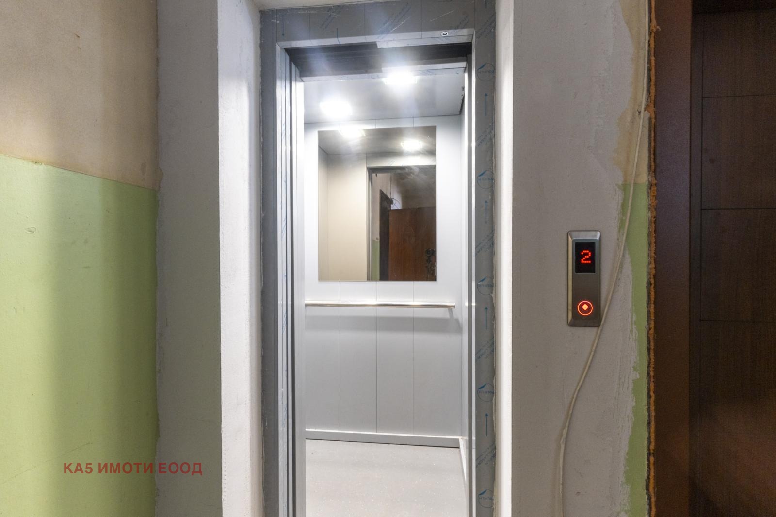 ������� 2-����� | Imot.bg � ����������� 17