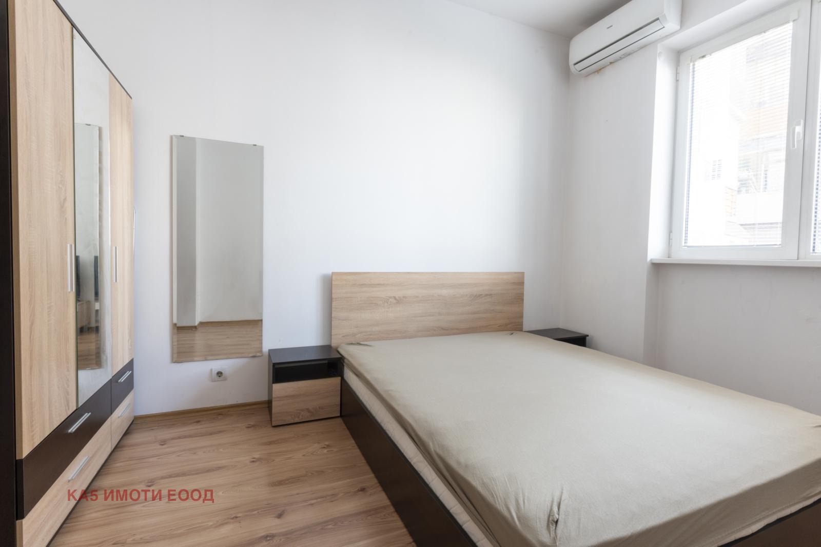 ������� 2-����� | Imot.bg � ����������� 15