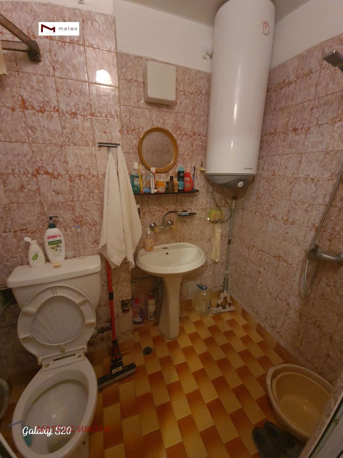 Продава 3-СТАЕН | Imot.bg — изображение 11