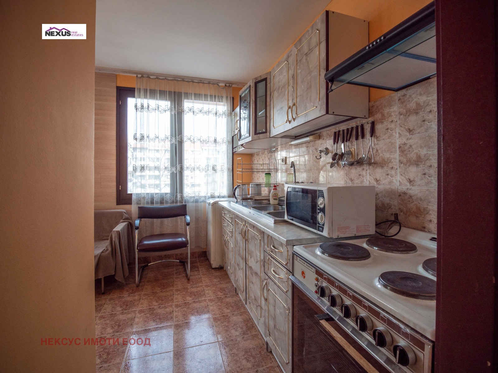 ������� 3-����� | Imot.bg � ����������� 11