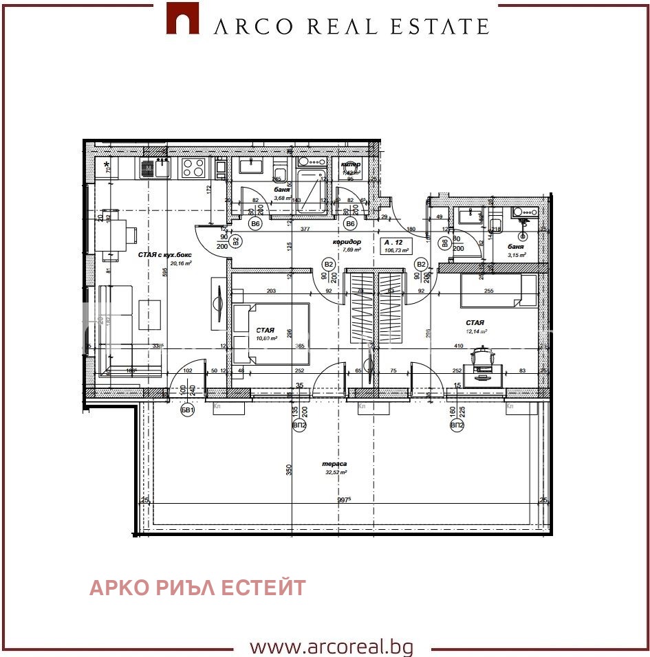 ������� 3-����� | Imot.bg � ����������� 1