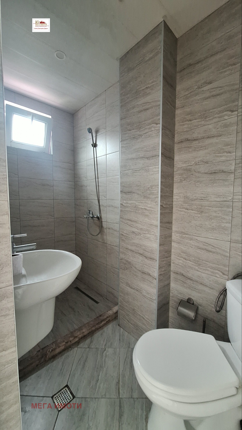 ������� 3-����� | Imot.bg � ����������� 7