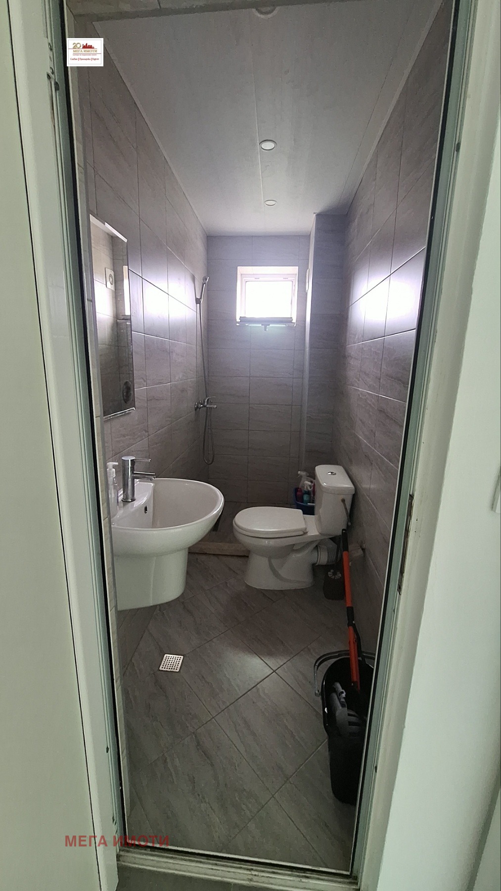 ������� 3-����� | Imot.bg � ����������� 5