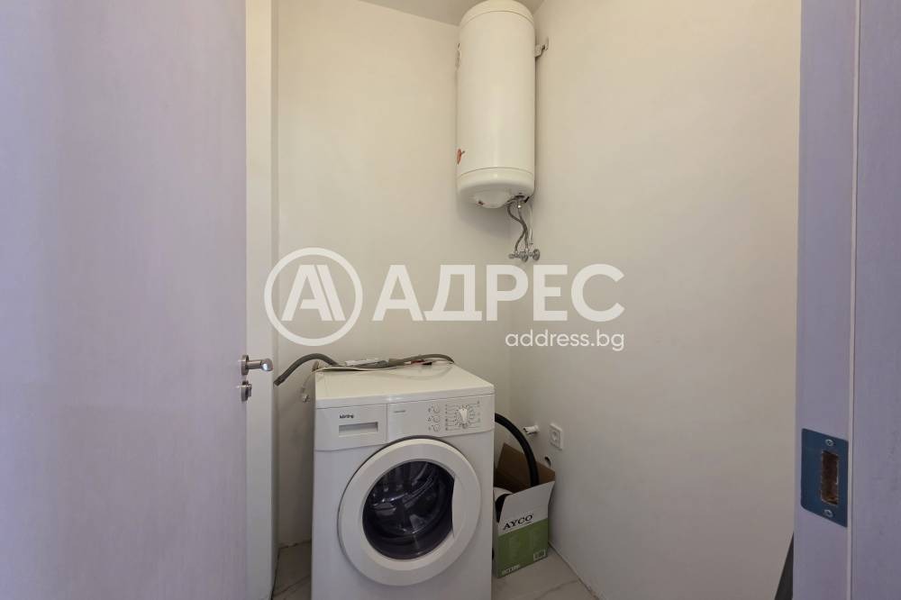 ������� 3-����� | Imot.bg � ����������� 15