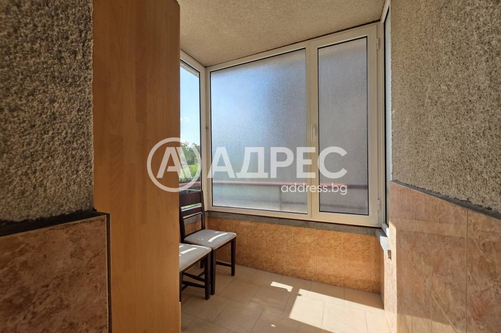 ������� 3-����� | Imot.bg � ����������� 14