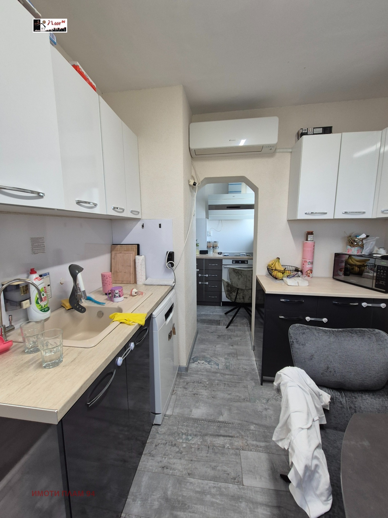 ������� ���������� | Imot.bg � ����������� 11