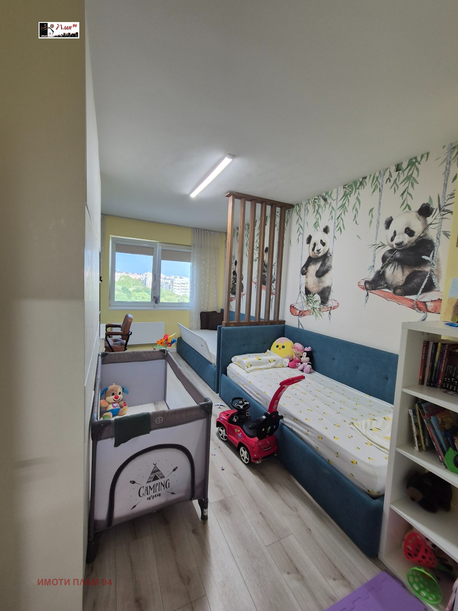 ������� ���������� | Imot.bg � ����������� 9