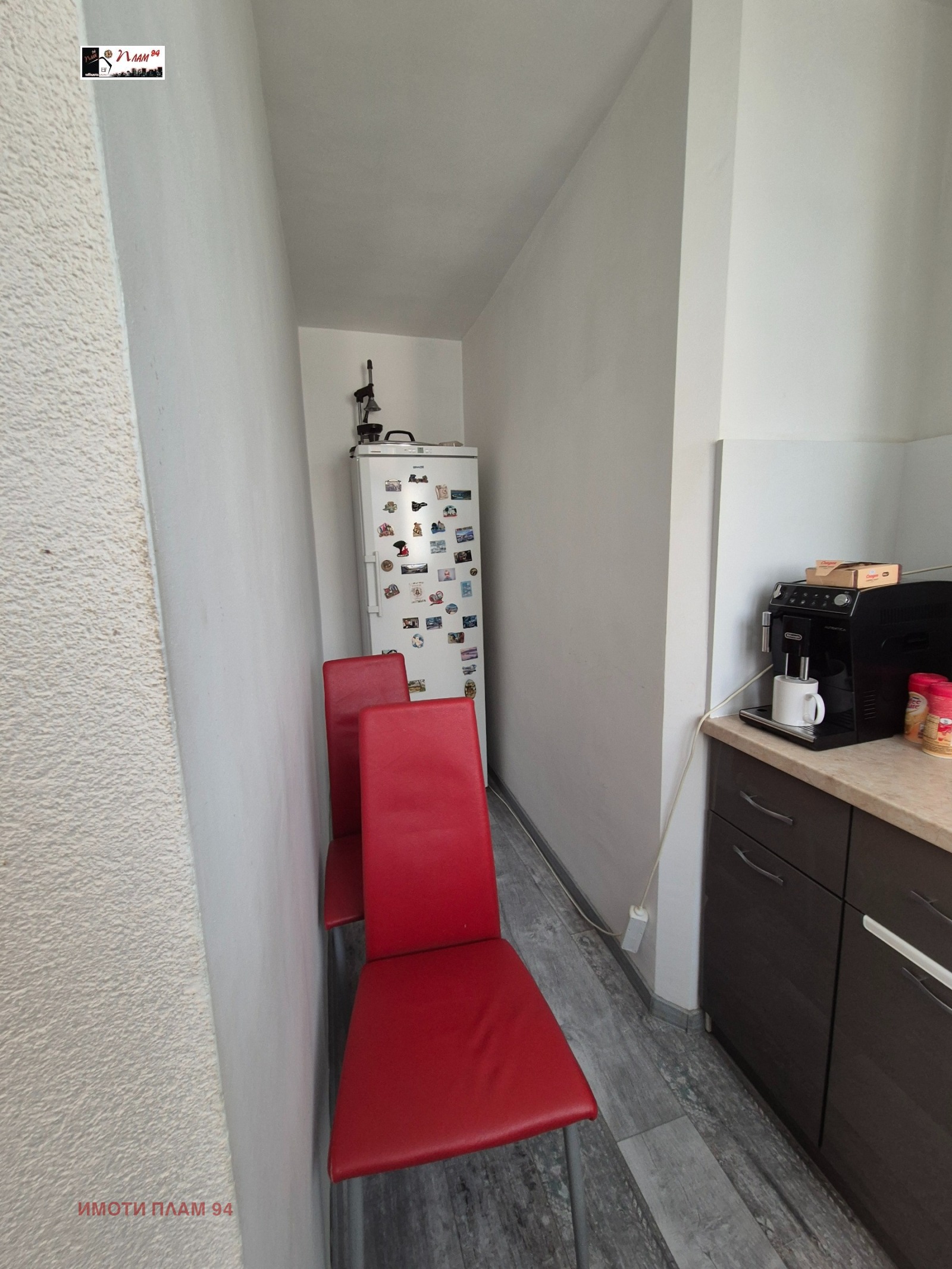 ������� ���������� | Imot.bg � ����������� 13