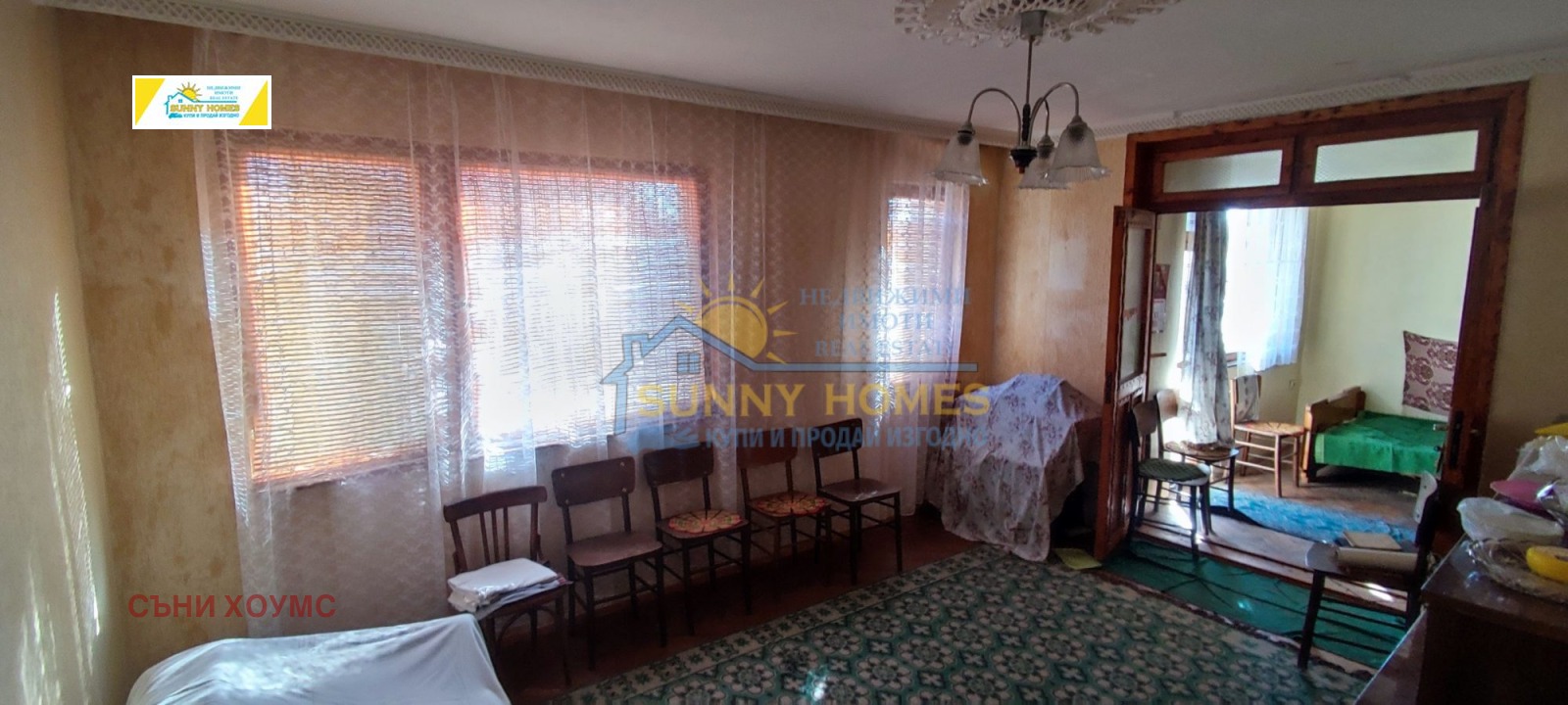 Продава КЪЩА | Imot.bg — изображение 2