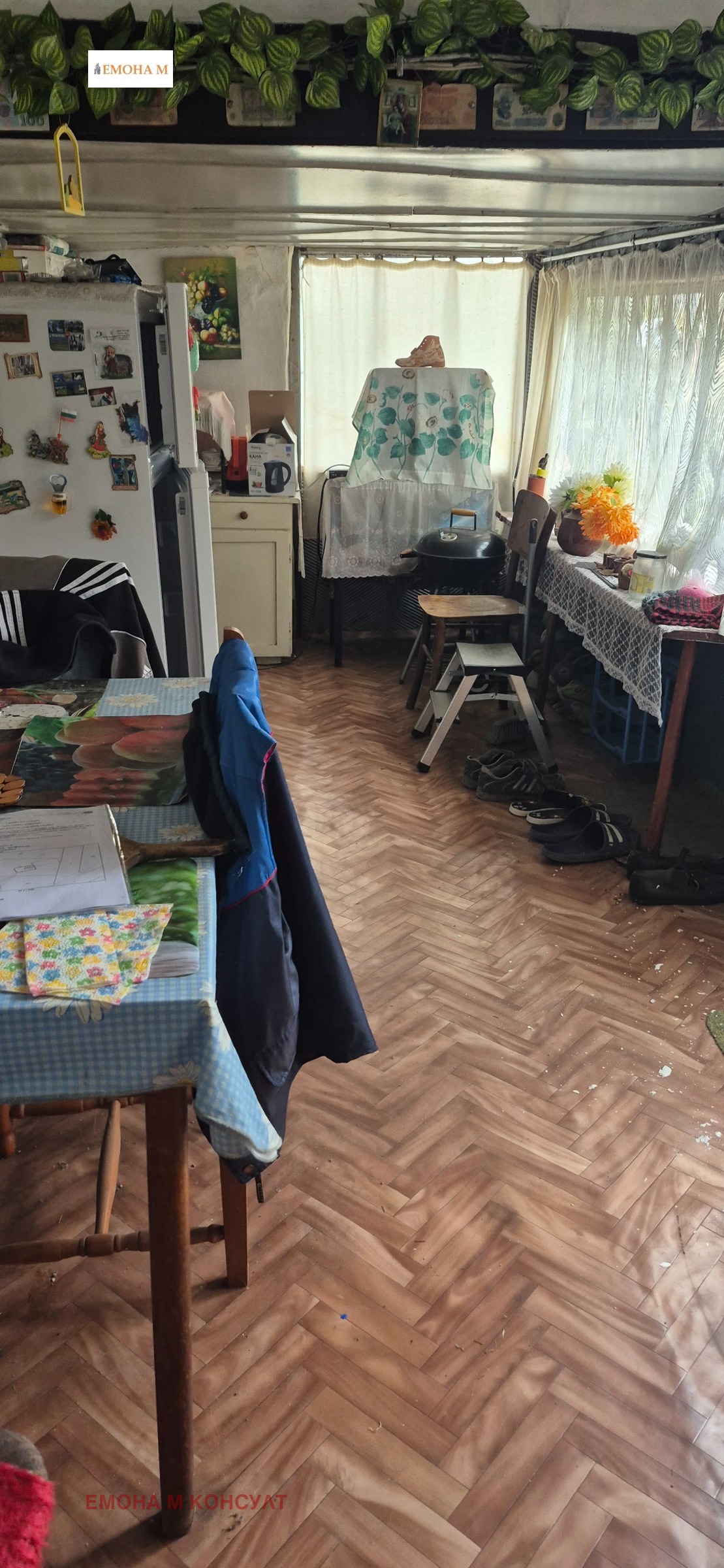 ������� ���� | Imot.bg � ����������� 5