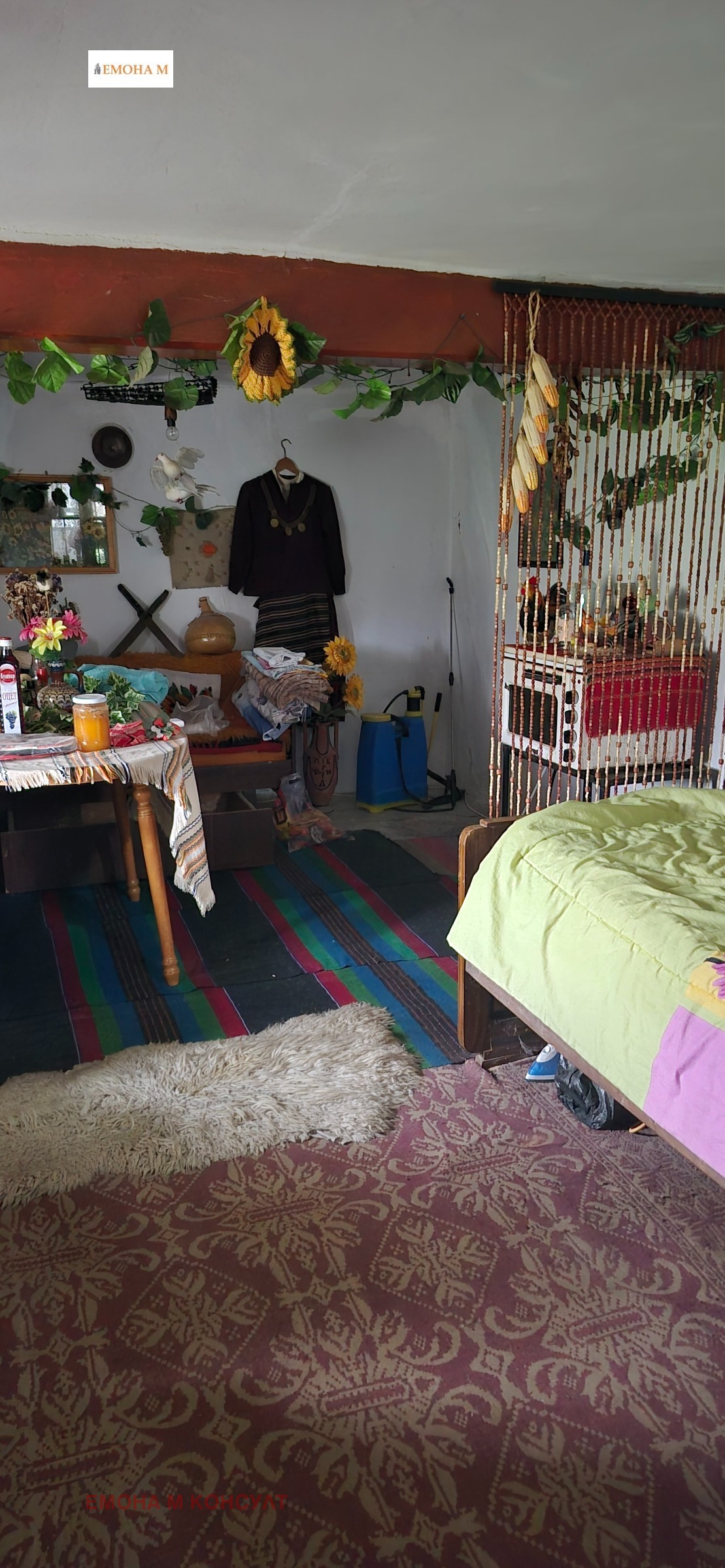 ������� ���� | Imot.bg � ����������� 4