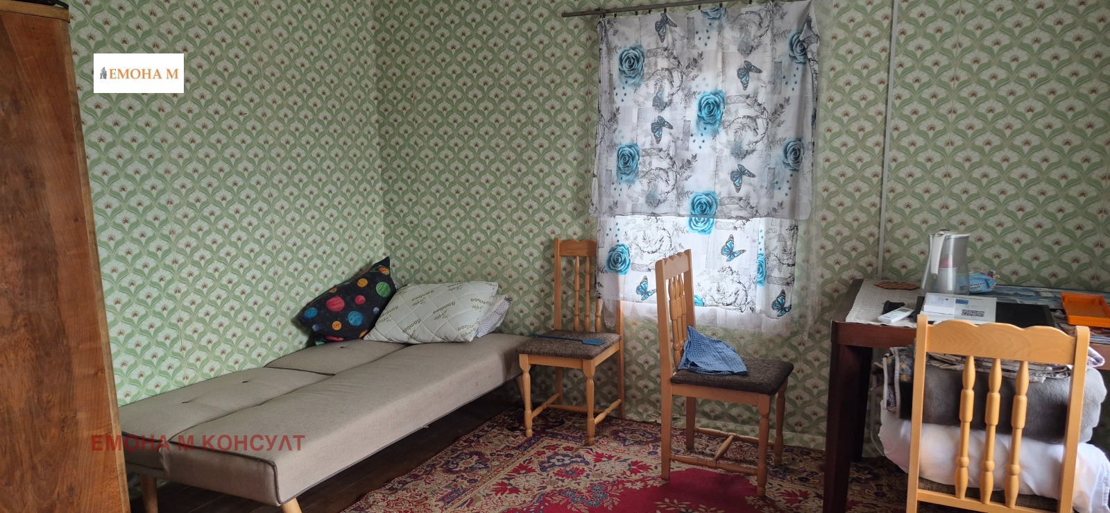 ������� ���� | Imot.bg � ����������� 9