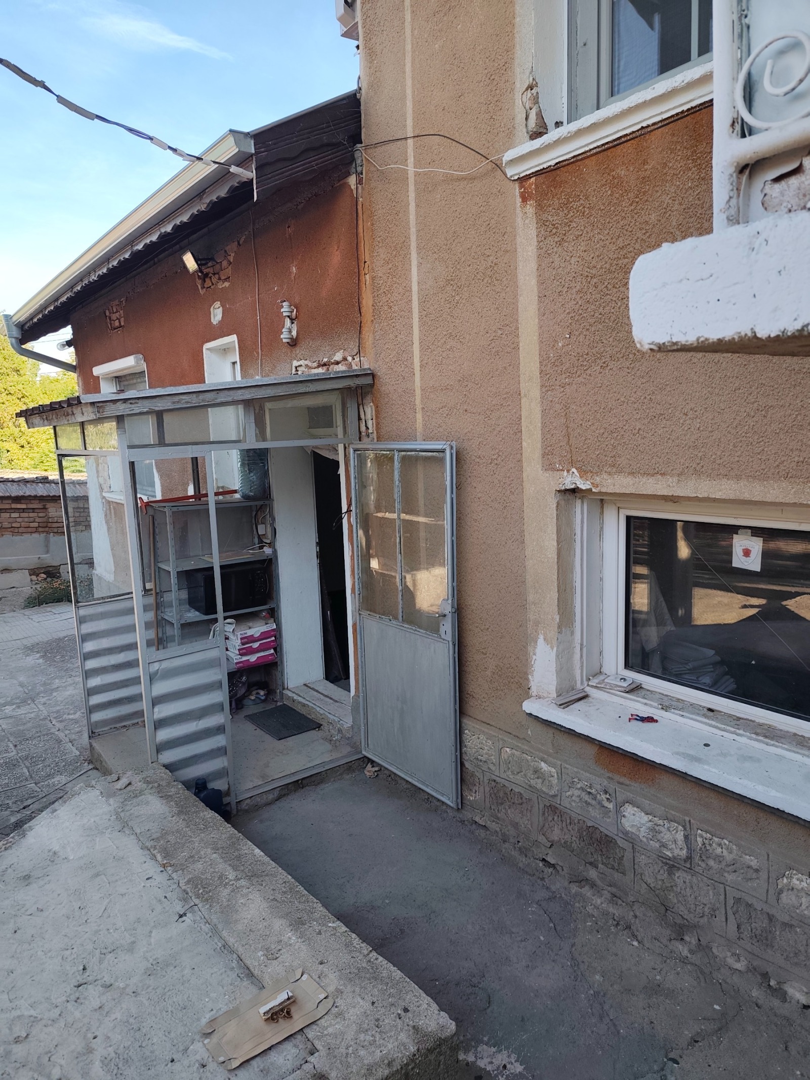 ������� ���� | Imot.bg � ����������� 1
