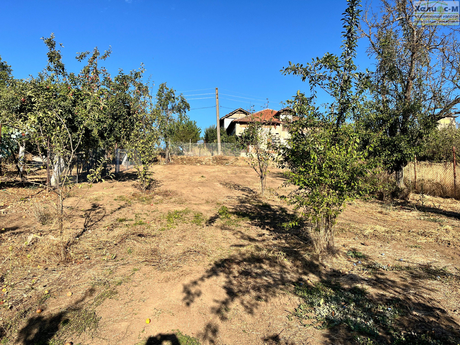 ������� ������ | Imot.bg � ����������� 8