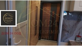 ������� 1-����� | Imot.bg � ����� ������ 2