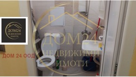 ������� 1-����� | Imot.bg � ����� ������ 3