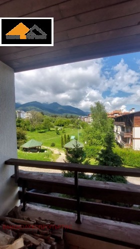 1 ložnice Bansko, oblast Blagoevgrad