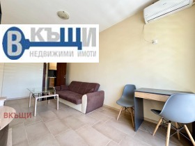  2- | Imot.bg    2