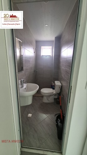 ������� 3-����� | Imot.bg � ����� ������ 5