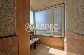 ������� 3-����� | Imot.bg � ����� ������ 14