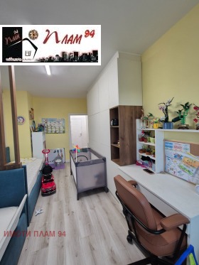������� ���������� | Imot.bg � ����� ������ 10