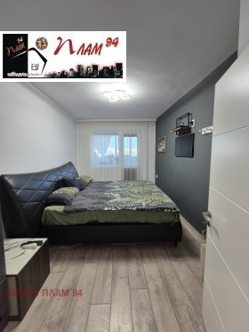 ������� ���������� | Imot.bg � ����� ������ 7