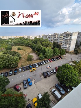 ������� ���������� | Imot.bg � ����� ������ 16