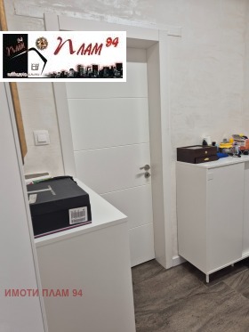 ������� ���������� | Imot.bg � ����� ������ 14