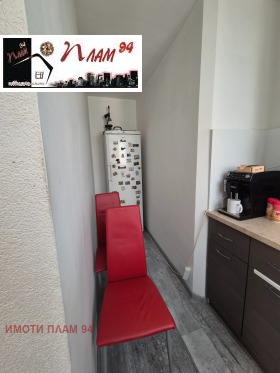 ������� ���������� | Imot.bg � ����� ������ 13