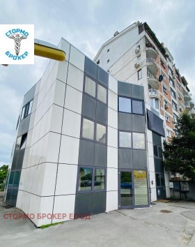 ������� ���� | Imot.bg � ����� ������ 13