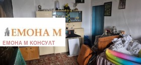 ������� ���� | Imot.bg � ����� ������ 8