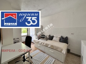 ������� ���� | Imot.bg � ����� ������ 8