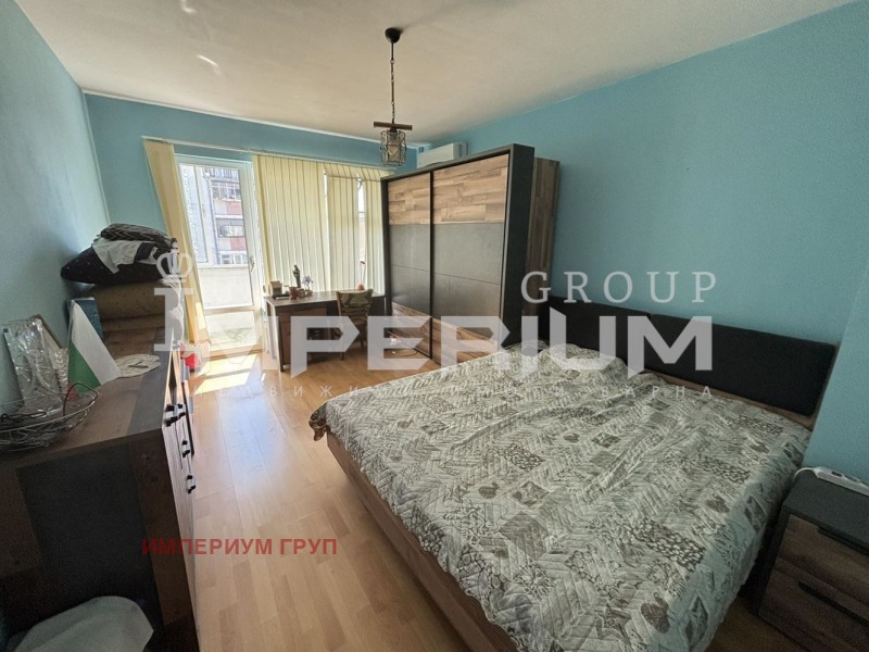 À vendre  2 chambres Varna , Mladost 2 , 84 m² | 27186081 - image [2]