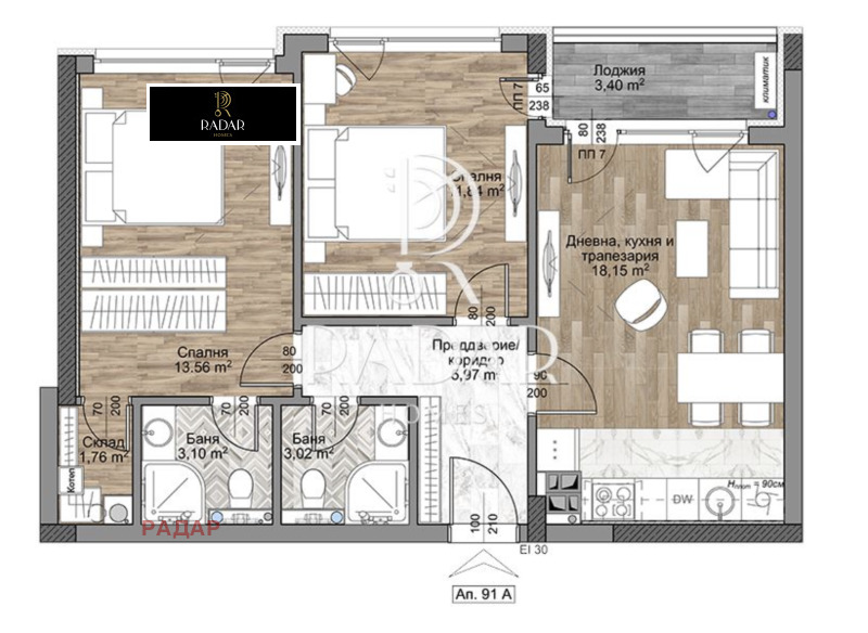 En venta  2 dormitorios Sofia , Mladost 4 , 84 metros cuadrados | 64908172