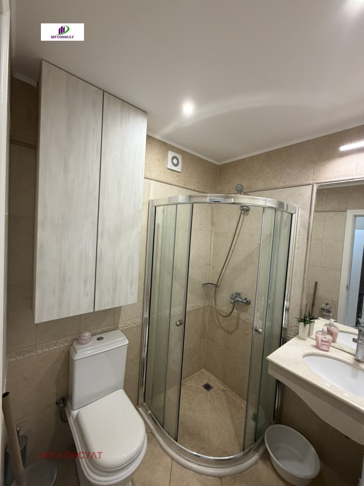 Продава 1-СТАЕН, гр. Черноморец, област Бургас, снимка 7 - Апартаменти - 54202322