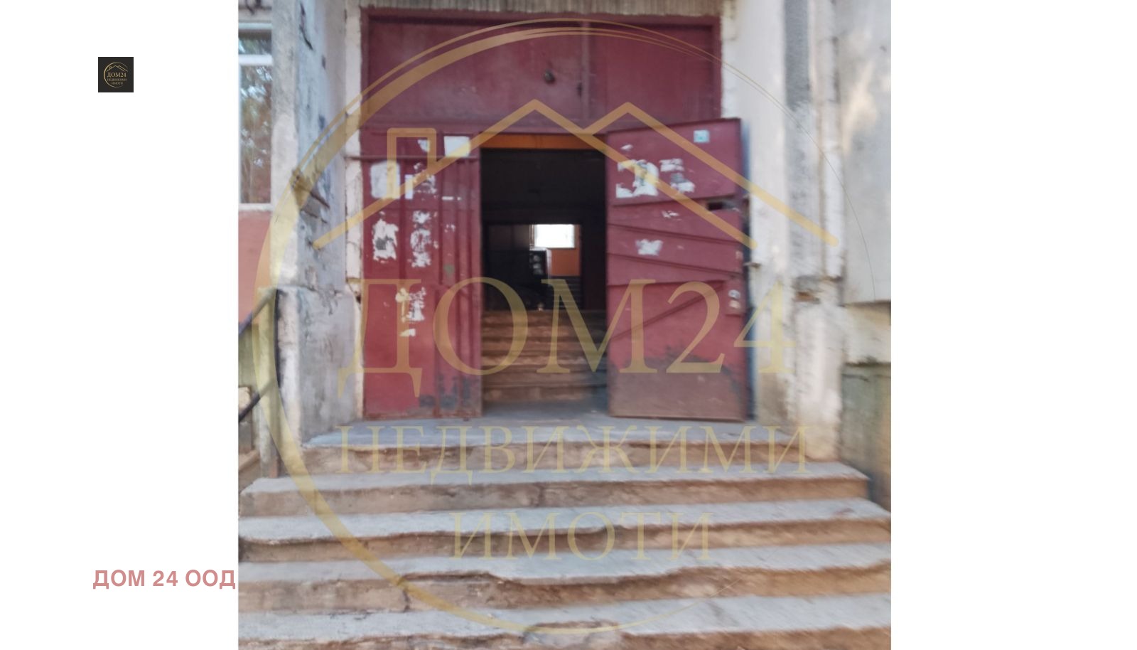 Продава 1-СТАЕН, гр. София, Люлин 5, снимка 4 - Апартаменти - 56270448