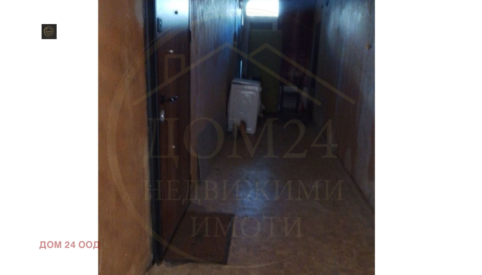 Продава 1-СТАЕН, гр. София, Люлин 5, снимка 5 - Апартаменти - 56270448