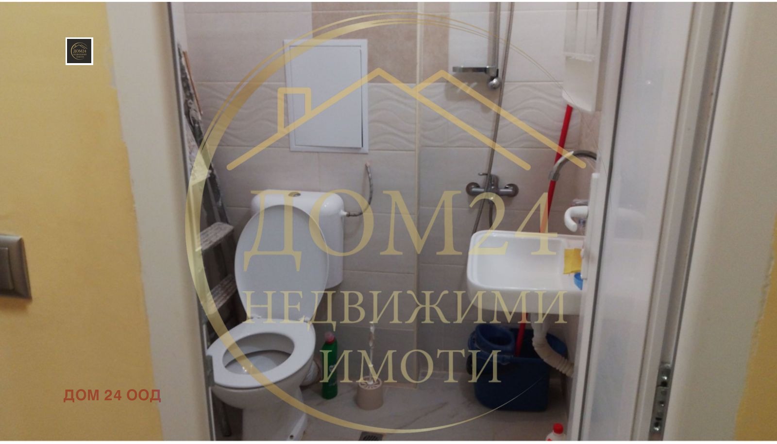 Продава 1-СТАЕН, гр. София, Люлин 5, снимка 3 - Апартаменти - 56270448