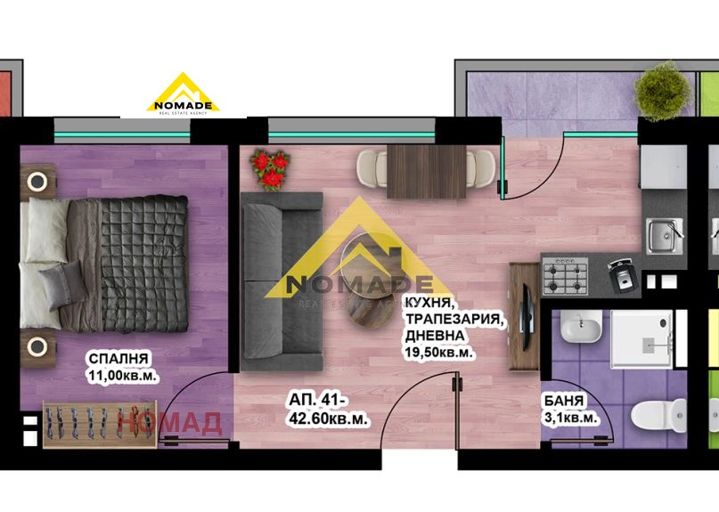 Продава 2-СТАЕН, гр. Пловдив, Христо Смирненски, снимка 13 - Апартаменти - 53163804