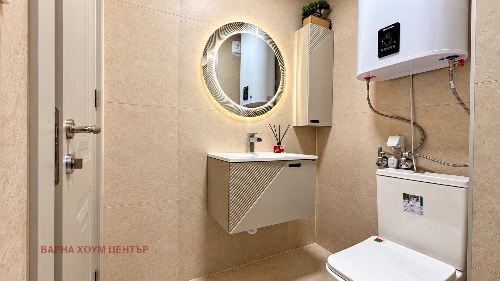Продава 2-СТАЕН, гр. Варна, м-т Ален мак, снимка 10 - Апартаменти - 56258908
