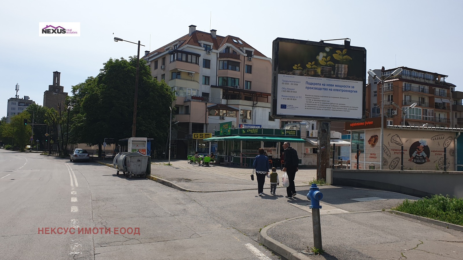 Продава 3-СТАЕН, гр. София, Слатина, снимка 16 - Апартаменти - 53615379