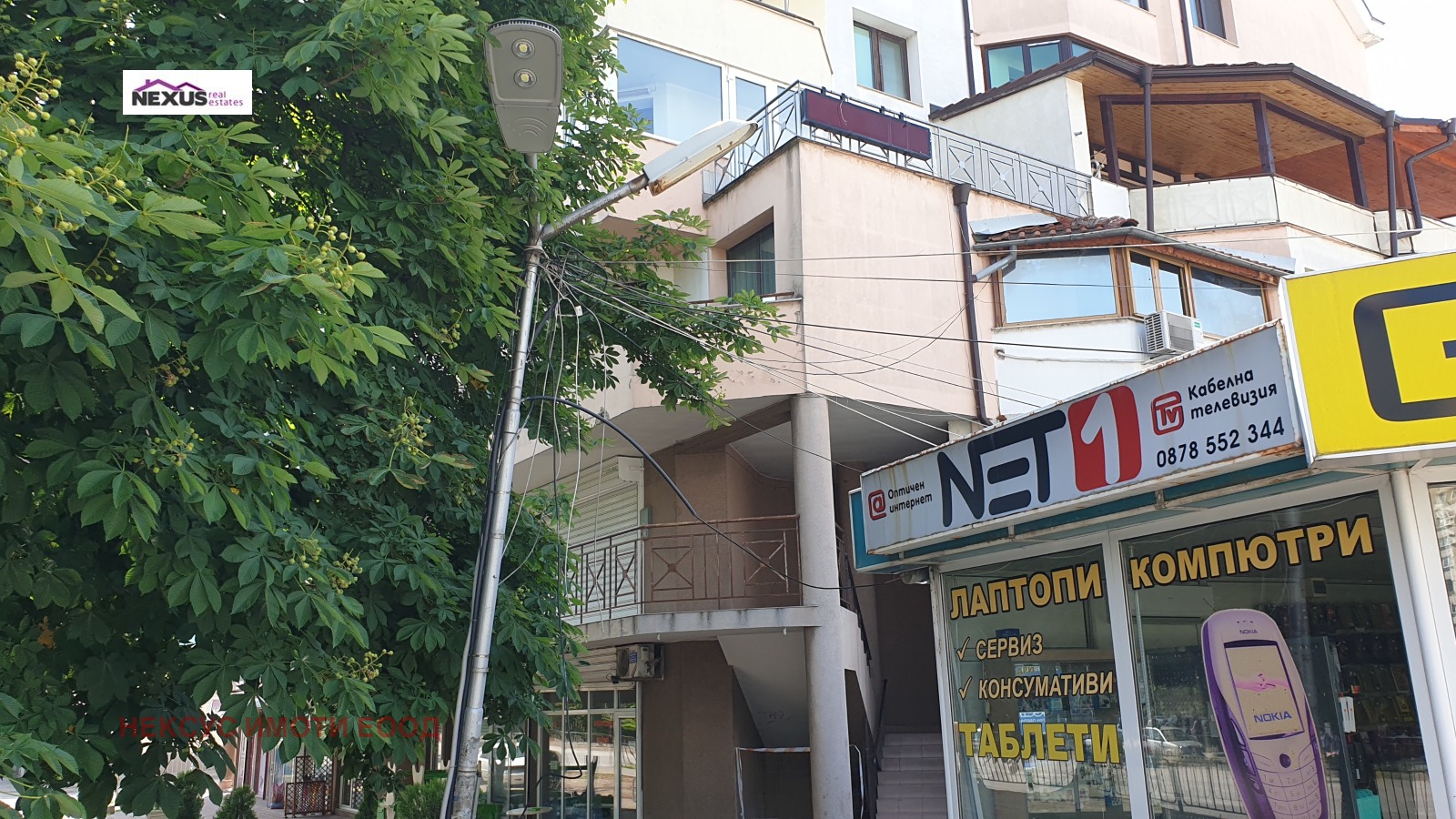 Продава 3-СТАЕН, гр. София, Слатина, снимка 10 - Апартаменти - 53615379