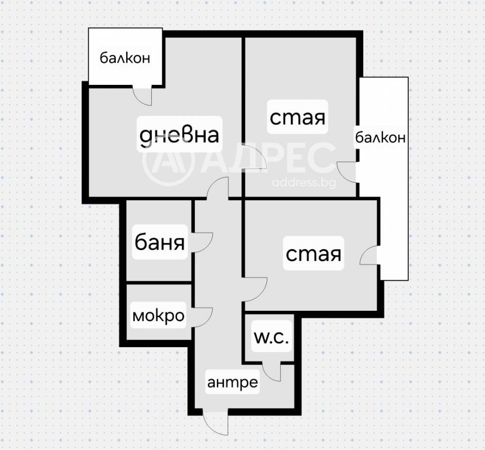 Продава 3-СТАЕН, гр. София, Редута, снимка 4 - Апартаменти - 56069330