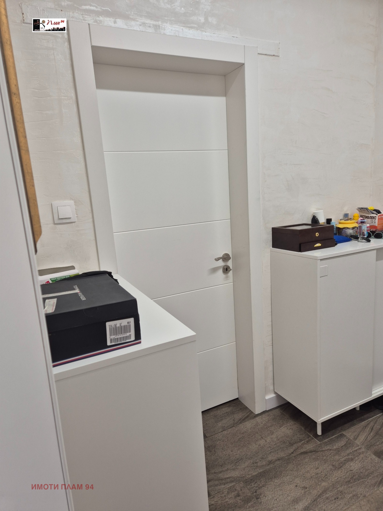 Продава МНОГОСТАЕН, гр. Варна, Възраждане 2, снимка 14 - Апартаменти - 55320940