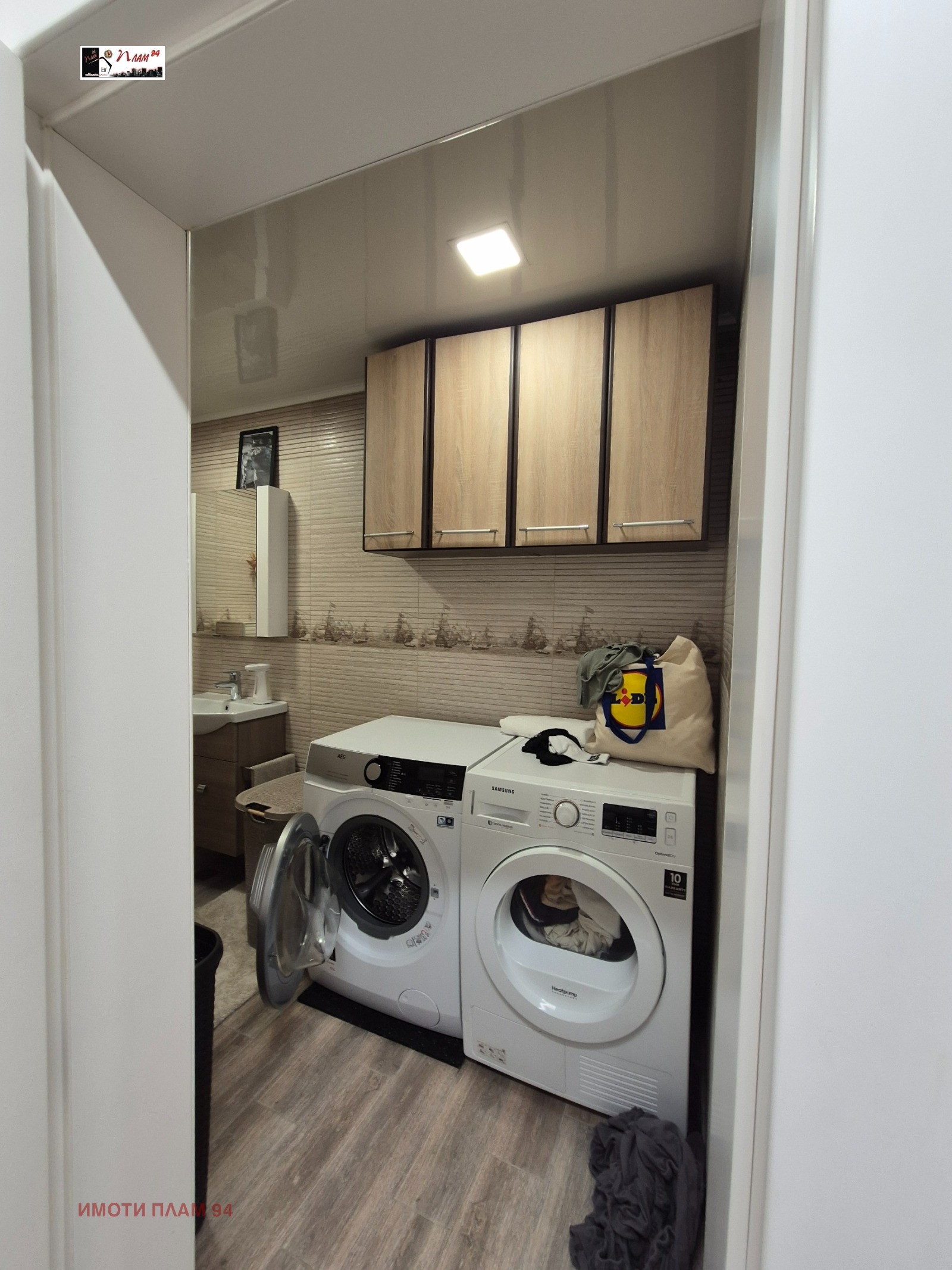 Продава МНОГОСТАЕН, гр. Варна, Възраждане 2, снимка 3 - Апартаменти - 55320940