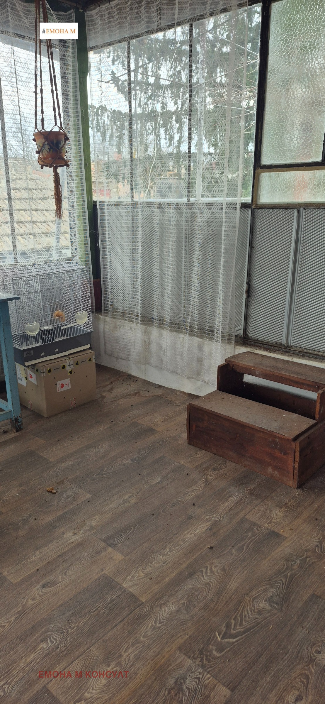 Продава КЪЩА, с. Падина, област Варна, снимка 9 - Къщи - 53993874