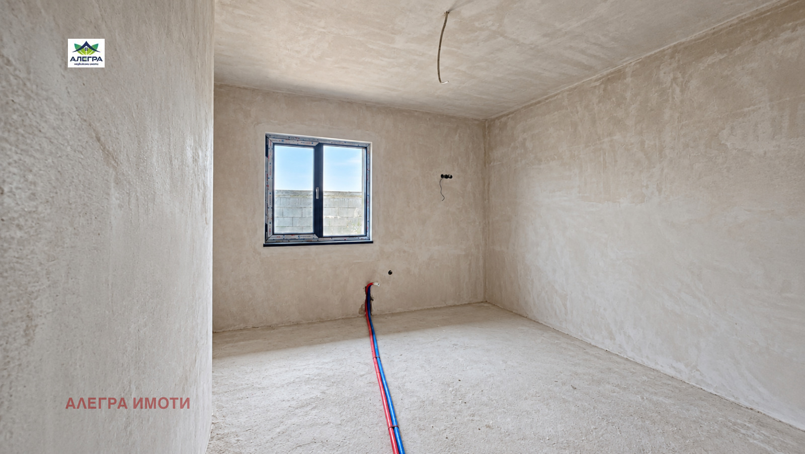 Продава КЪЩА, с. Гелеменово, област Пазарджик, снимка 6 - Къщи - 56315114