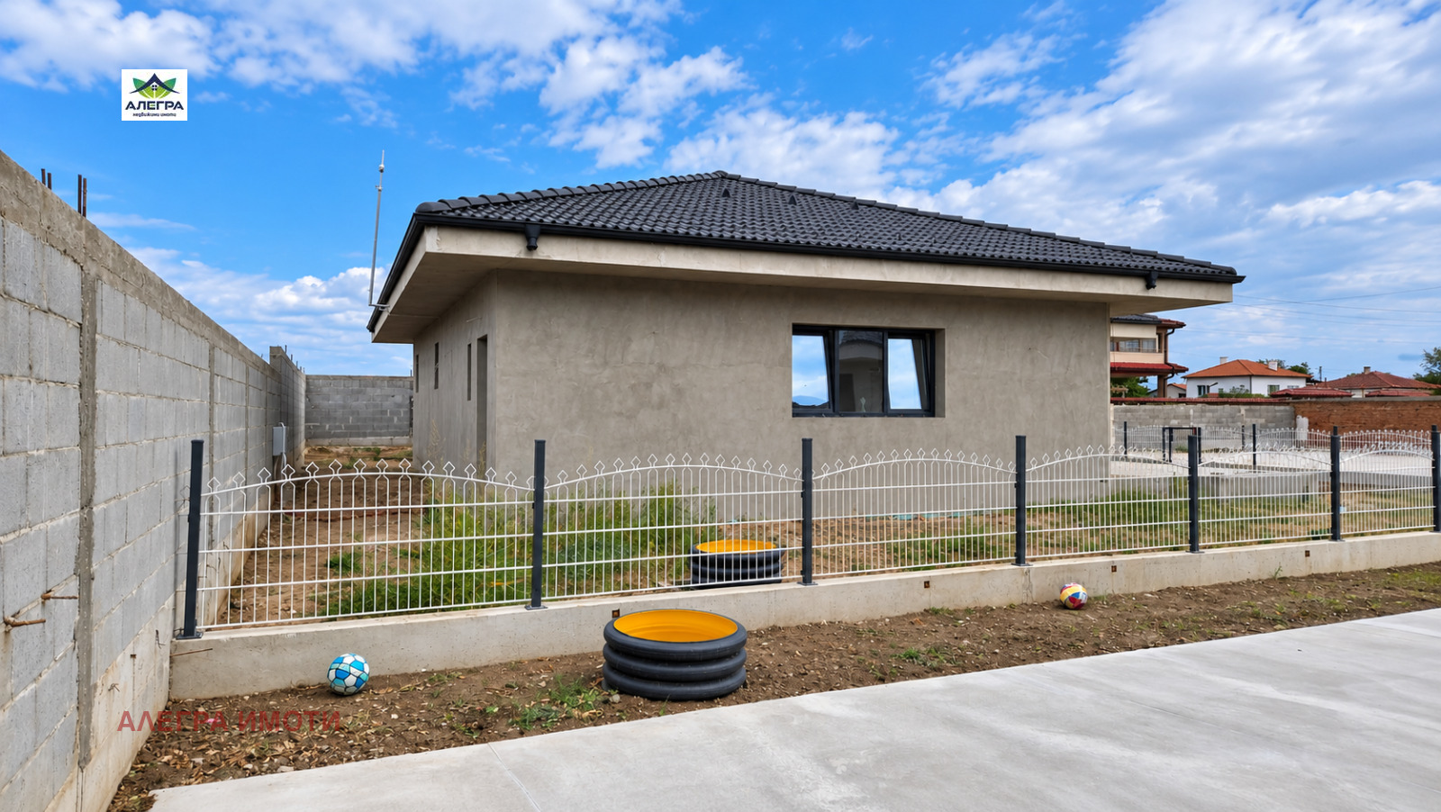 Продава КЪЩА, с. Гелеменово, област Пазарджик, снимка 3 - Къщи - 56315114